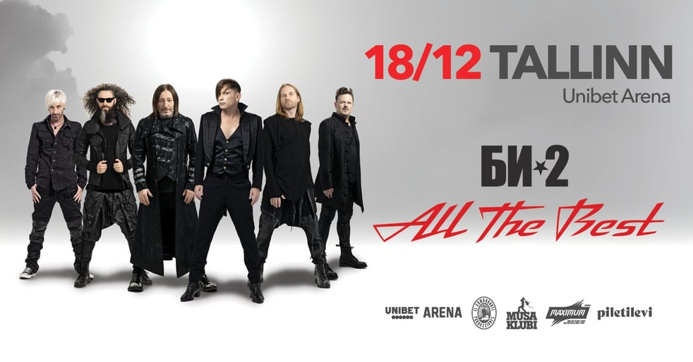 Bi-2 ''All The Best''