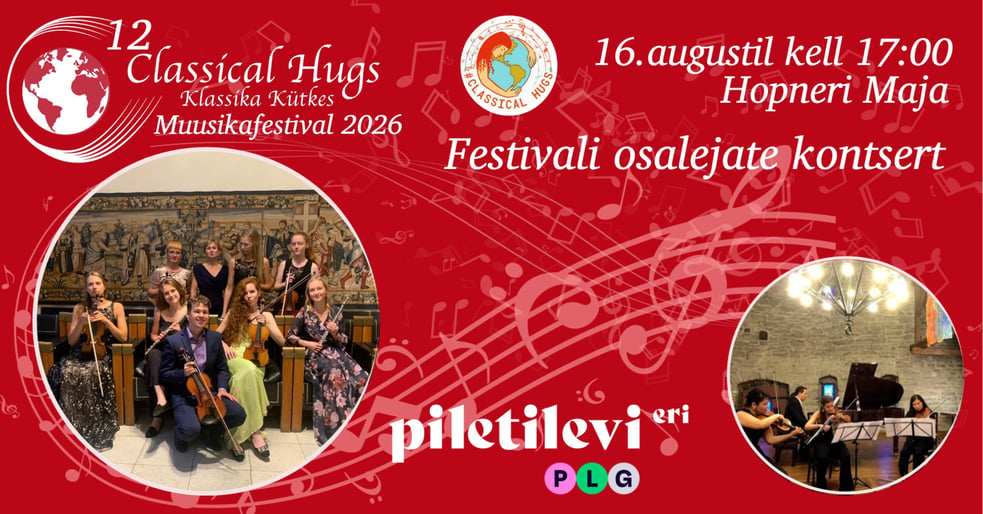 Festivali osalejate kontsert / 12. rahvusvaheline muusikafestival ''Klassika Kütkes''
