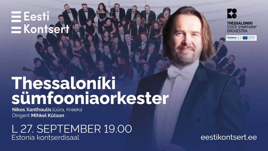 Kava muudatus: Eesti Kontsert SA / Thessaloniki sümfooniaorkester (Kreeka)