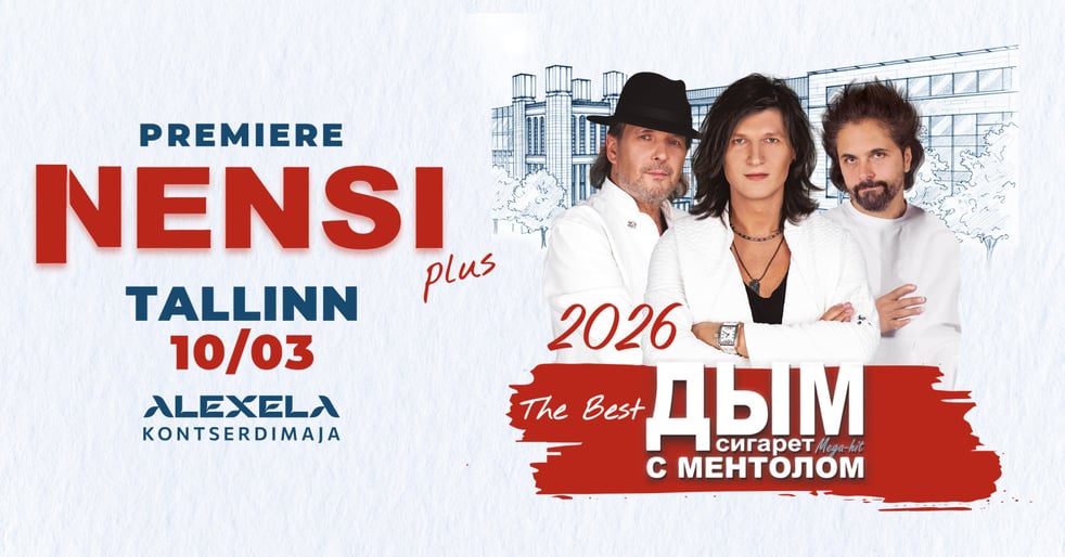 NENSI Sünnipäevatuur/ НЭНСИ: Тур на день рождения