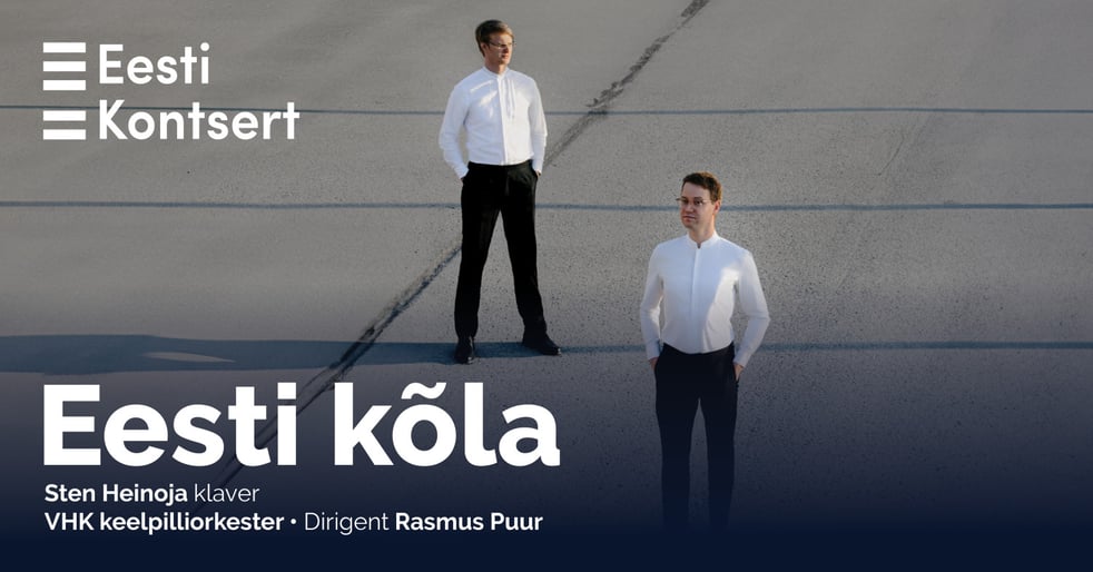Eesti kõla