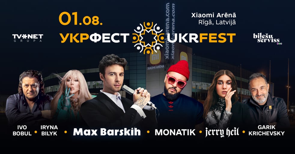 UKR FEST