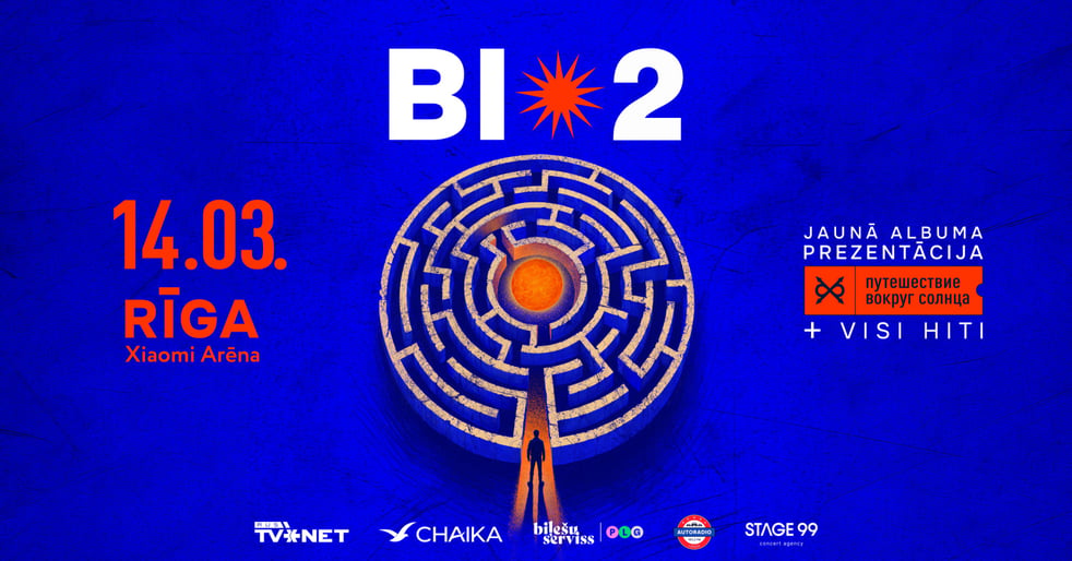 Bi-2