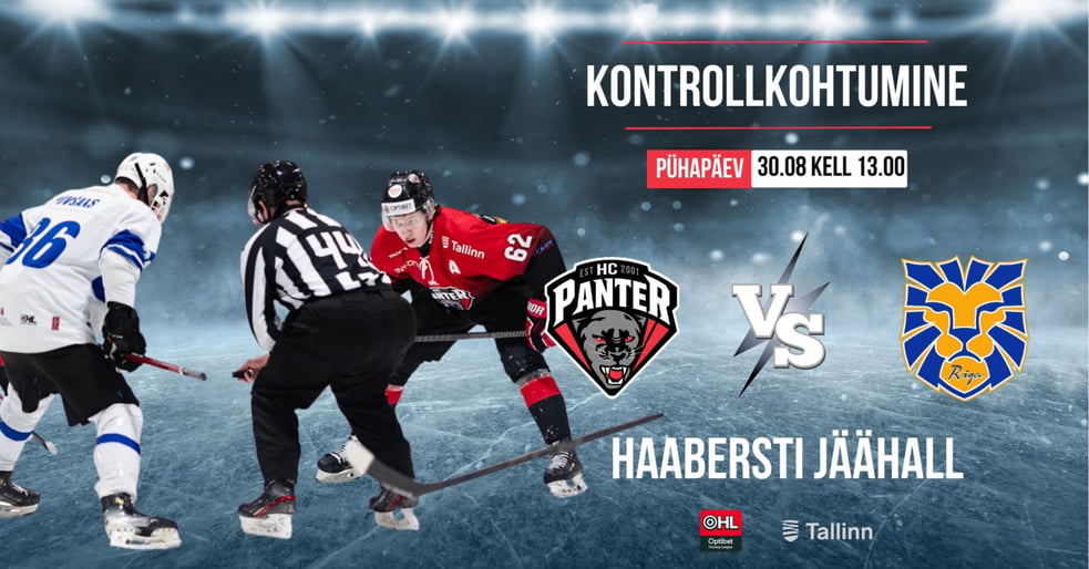 Kontrollkohtumine! HC Panter vs HS Riga. HC Panter Optibet hokiliiga.