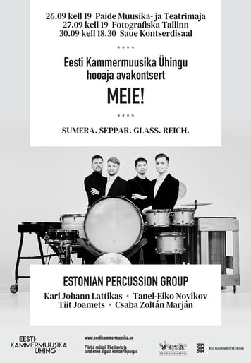 Estonian Percussion Group: Meie! / We!