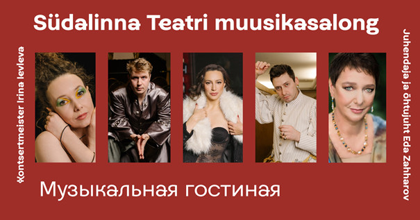 Muusikasalong Südalinna teatris / Музыкальная гостиная театра Сюдалинна / Südalinna Teater