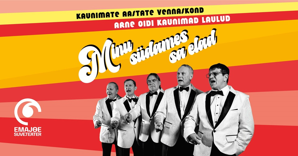 Kaunimate Aastate Vennaskond ''Minu südames Sa elad'' Arne Oidi kaunimad laulud