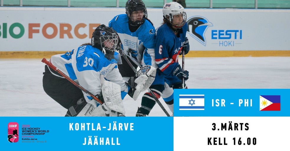 ISR - PHI / IIHF naiste jäähoki MM III divisjoni B-grupi turniir Kohtla-Järvel