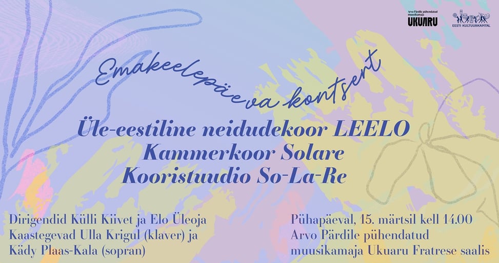 Emakeelepäeva kontsert