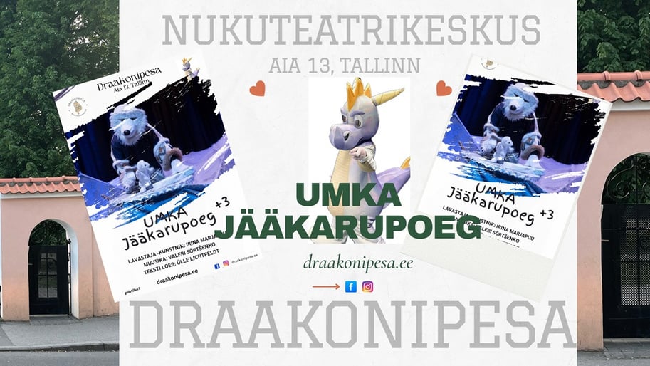 Kogupere nukuetendus ''Umka - jääkarupoeg'' (Vene keeles)