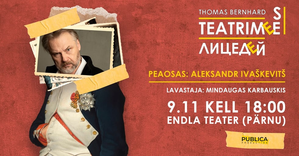 Teatrimees \ Лицедей