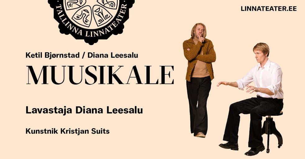 Muusikale