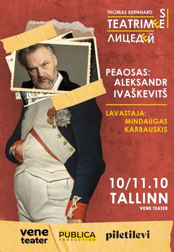 Teatrimees \ Лицедей