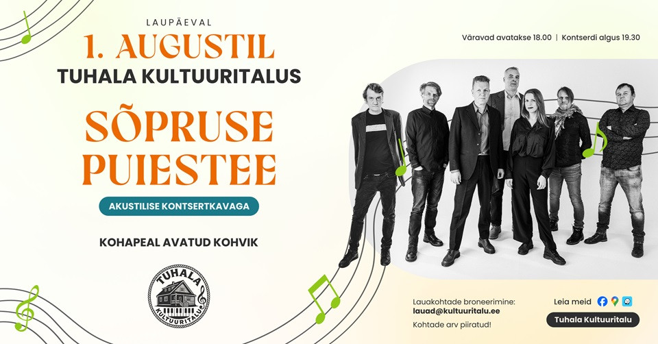 Sõpruse Puiestee - akustiline erikontsert / Kontserdid Tuhala Kultuuritalus 2026