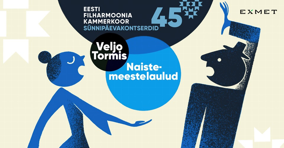 Eesti Filharmoonia Kammerkoor 45. Veljo Tormis. Naiste-meestelaulud.