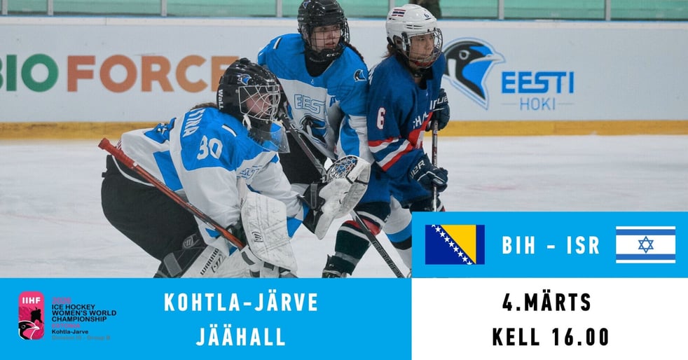 BIH - ISR / IIHF naiste jäähoki MM III divisjoni B-grupi turniir Kohtla-Järvel