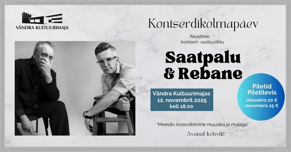 Kontserdi kolmapäev: Lauri Saatpalu ja Peeter Rebane