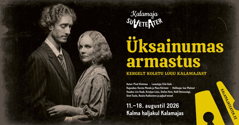 ''Üksainumas armastus''