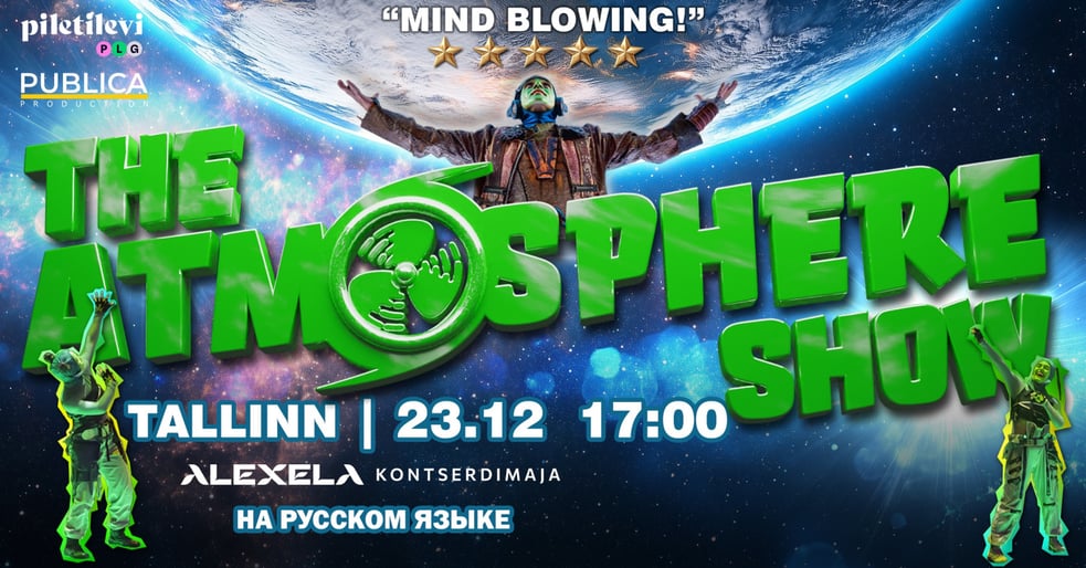 The ATMOSPHERE show / vene keeles