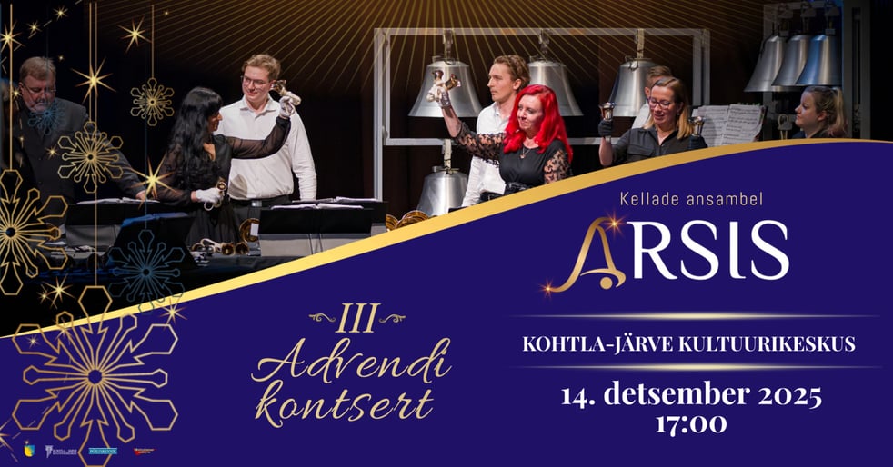 III Advendi kontsert. Kellade ansambel ARSIS / Концерт третьего Адвента. Ансамбль колокольчиков ARSIS