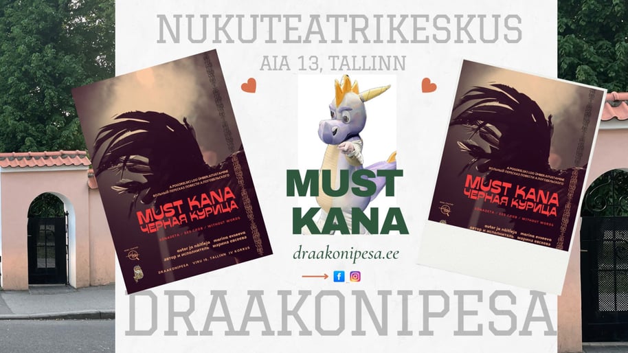 Must kana / Черная курица