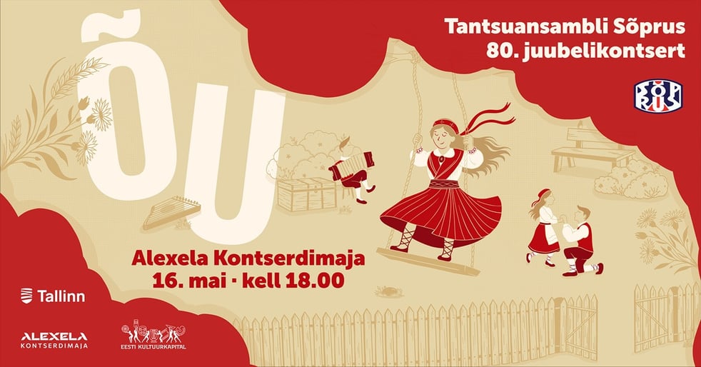 Tantsuansambli Sõprus 80. juubelikontsert ''Õu''