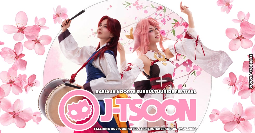 Фестиваль Азии и молодежных субкультур J-TSOON 7