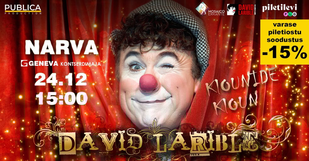 David Larible. Klounide Kloun / Дэвид Ларибль. Клоун Клоунов