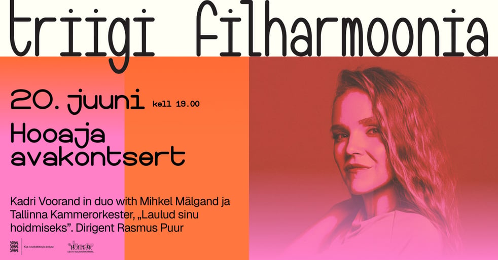 Triigi Filharmoonia hooaja avakontsert. Kadri Voorand in Duo with Mihkel Mälgand ja Tallinna Kammerorkester