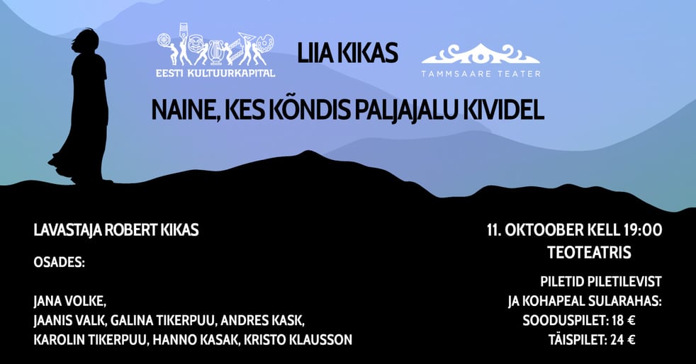Naine, kes kõndis paljajalu kividel