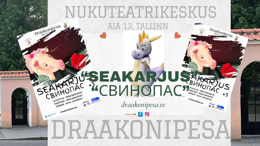 H.C. Anderseni muinasjutt SEAKARJUS/ СВИНОПАС vene keeles