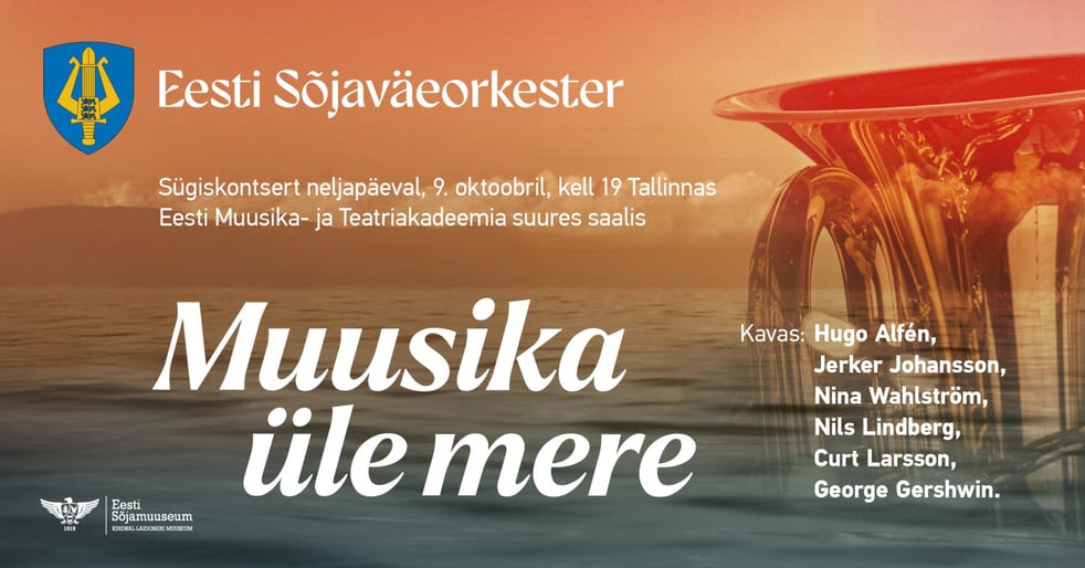 Eesti Sõjaväeorkestri Sügiskontsert