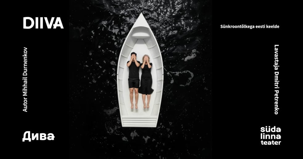 Diiva / Дива / Vaba Lava Narva teatrikeskus / Südalinna Teater