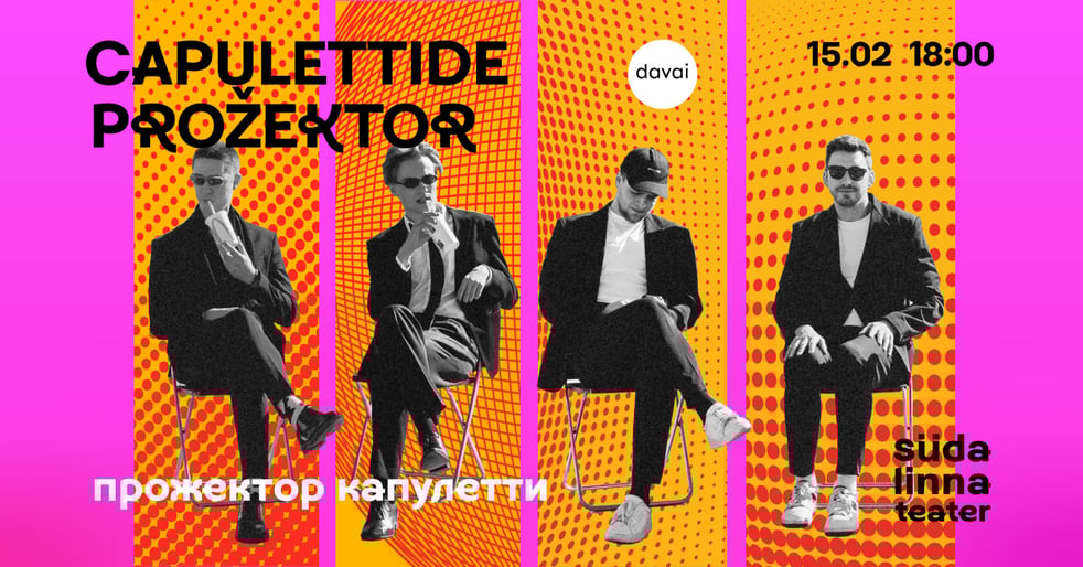 Capulettide prožektor /  Прожектор Капулетти / Südalinna Teater