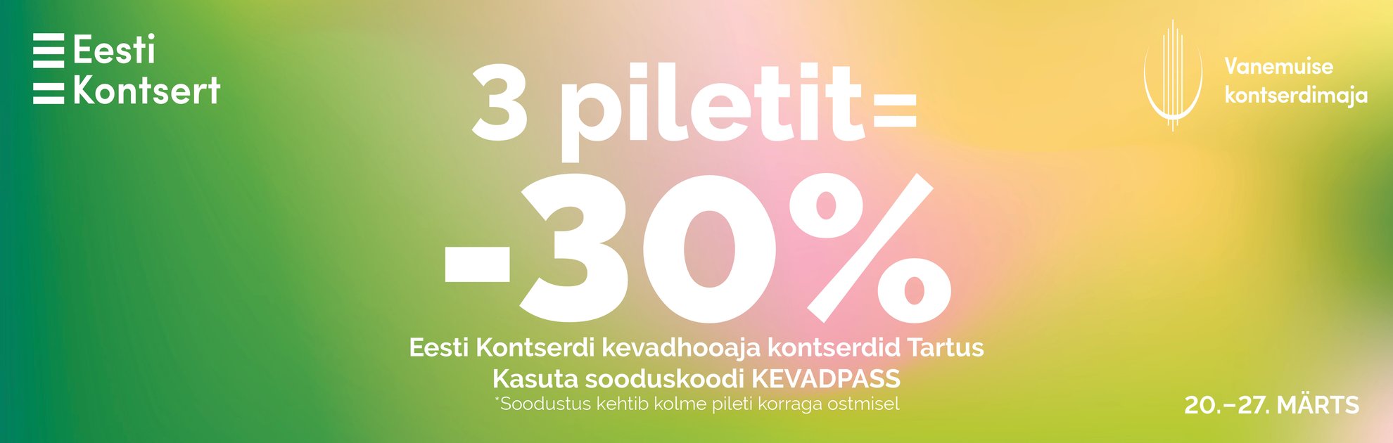 Vanemuise kontserdimaja kevadkampaania!