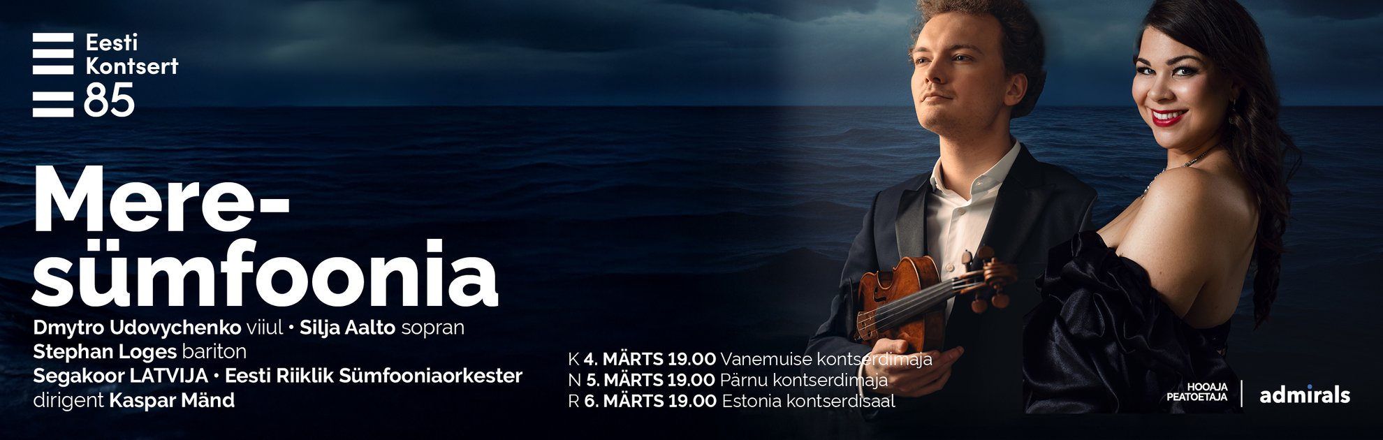 Meresümfoonia / Eesti Kontsert