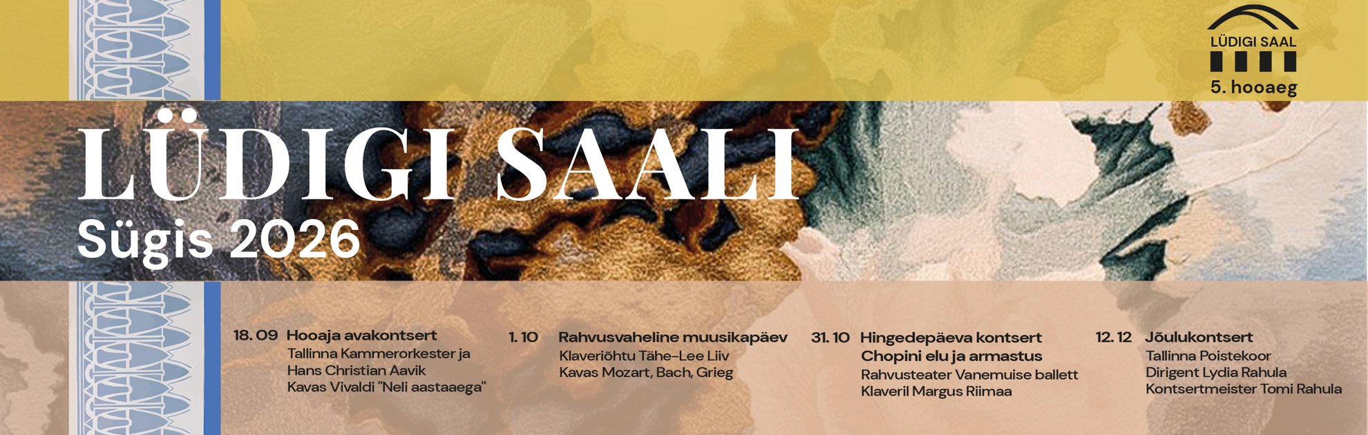 Lüdigi saali sügishooaeg 2026