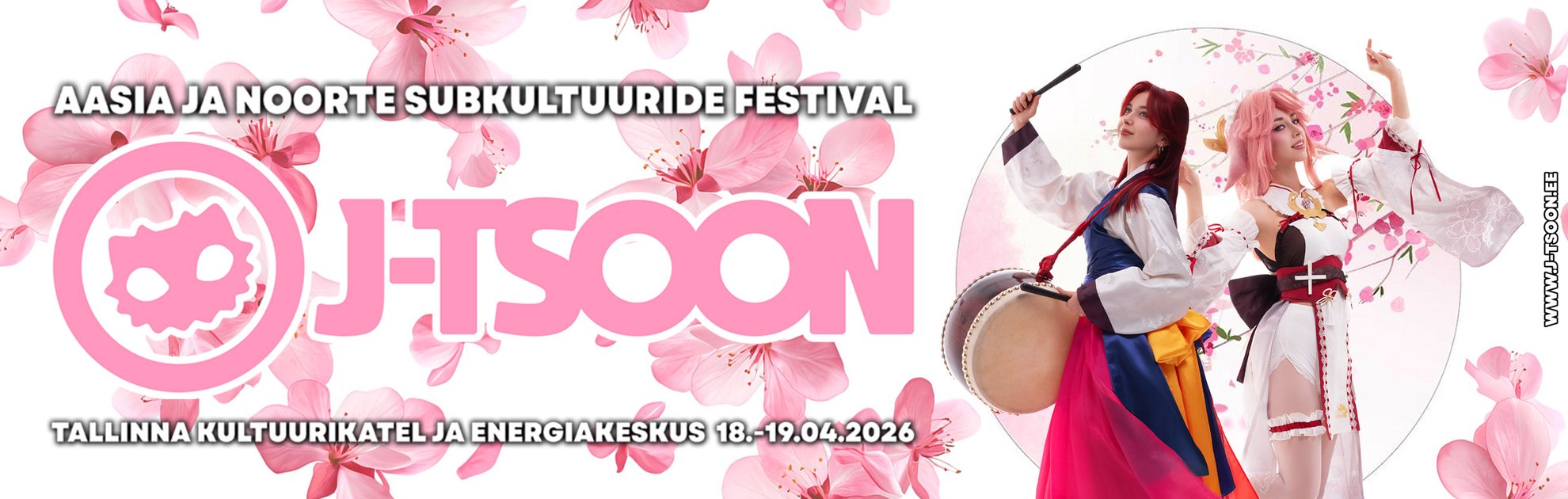 Фестиваль J-TSOON 7