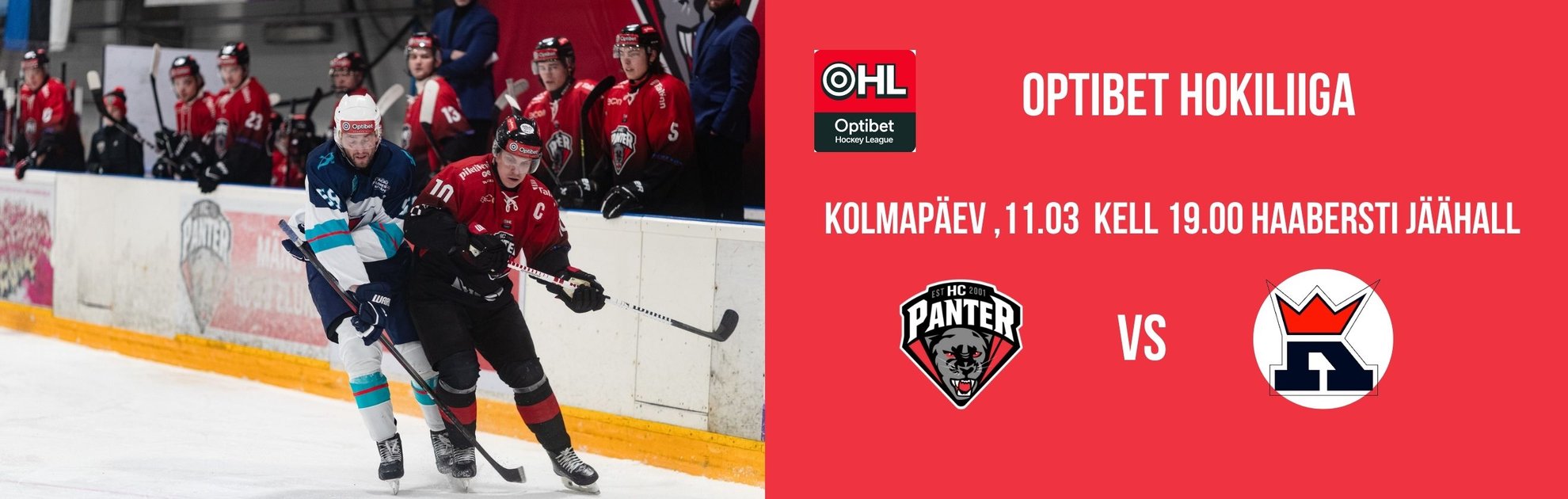 HC Panter / хоккейная лига Optibet