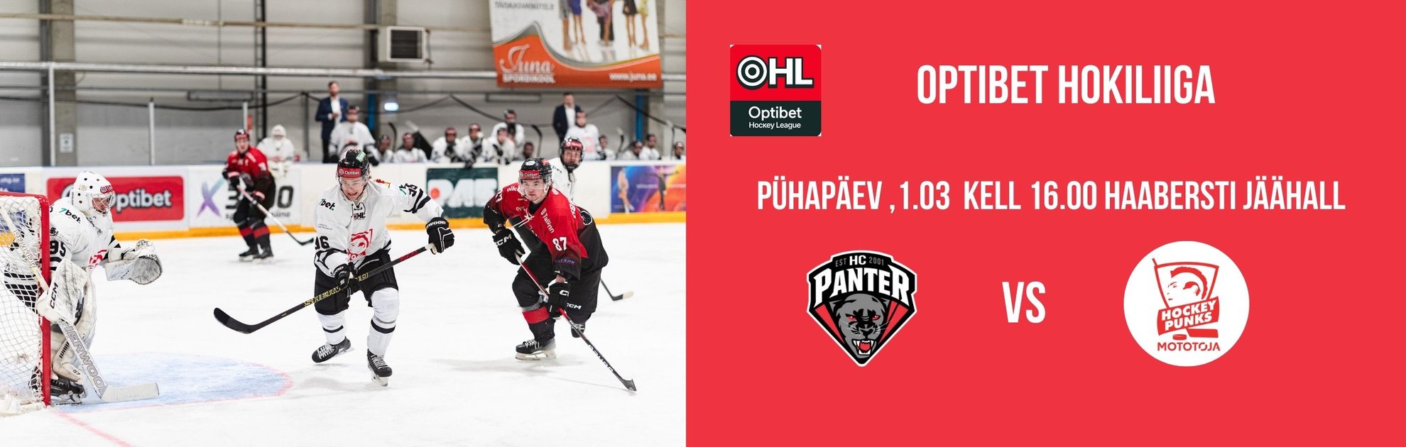 HC Panter / хоккейная лига Optibet