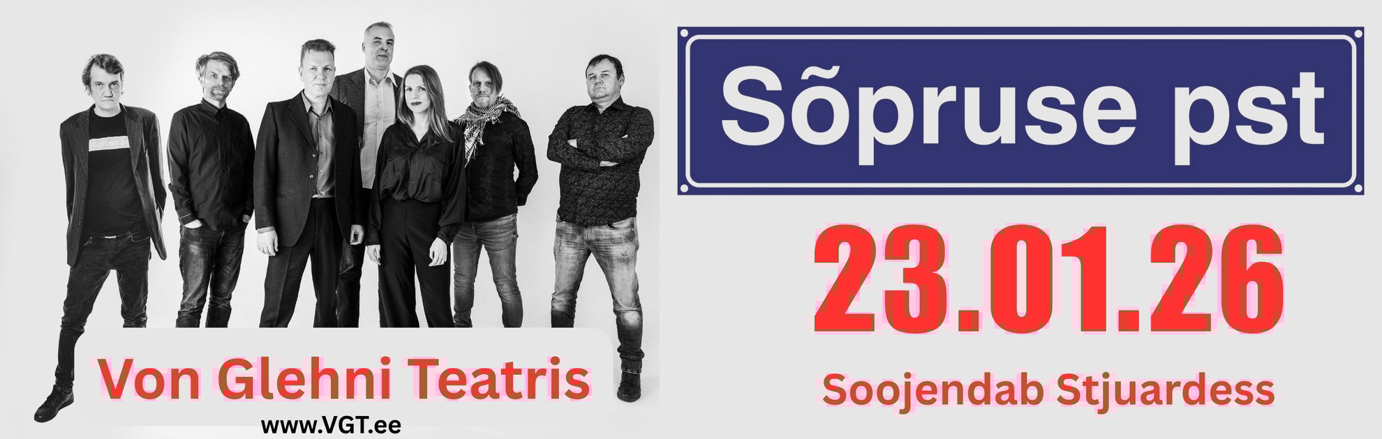 Sõpruse Puiestee / Von Glehni teater