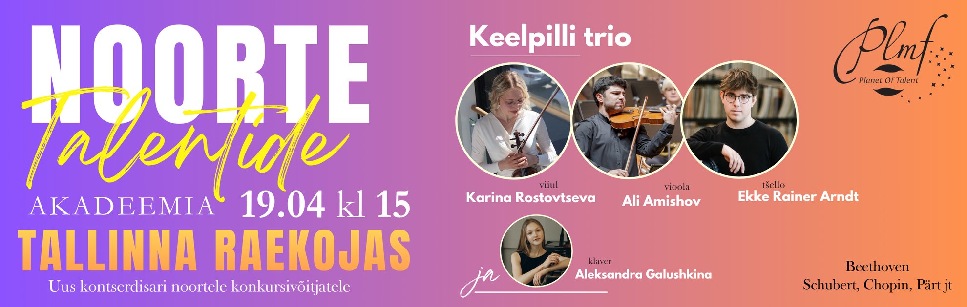 Noorte Talentide Akadeemia