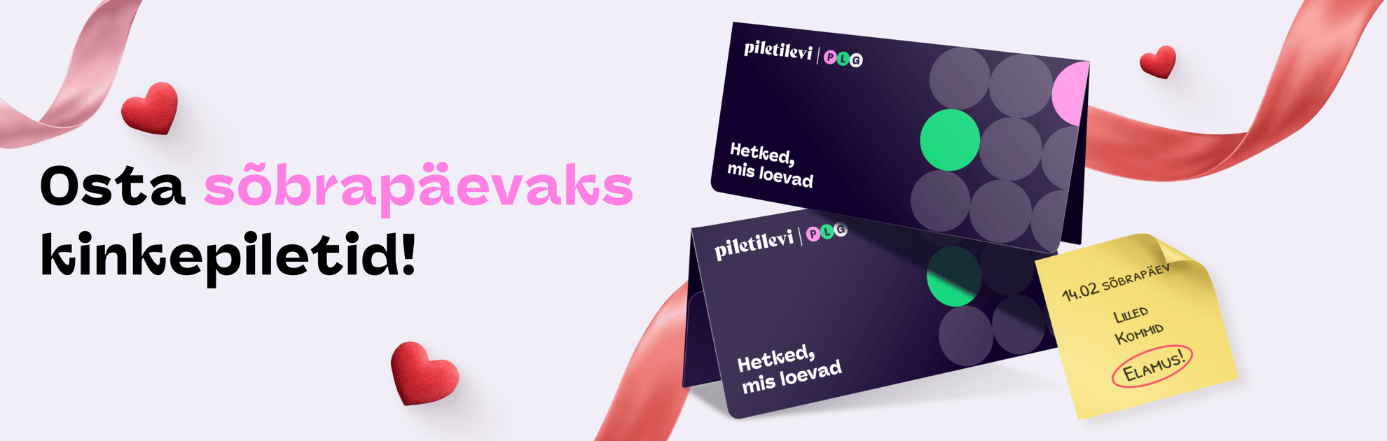 Kingi kinkepilet sõbrapäevaks!