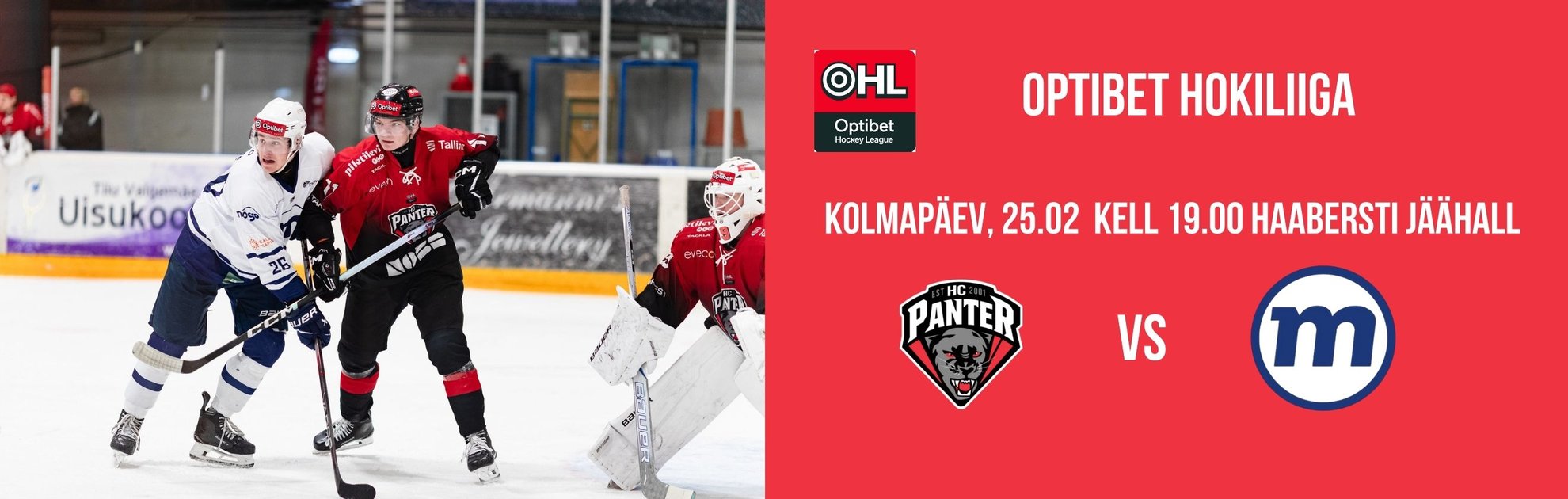 HC Panter / хоккейная лига Optibet