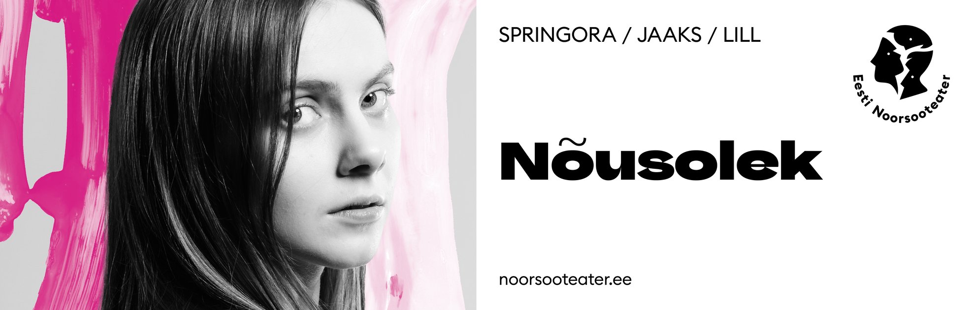 Nõusolek / Esietendus