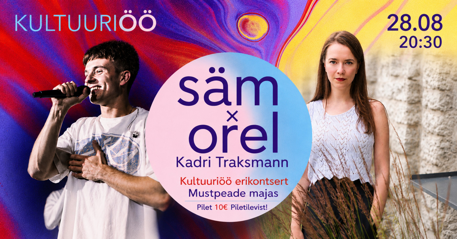 sam x organ