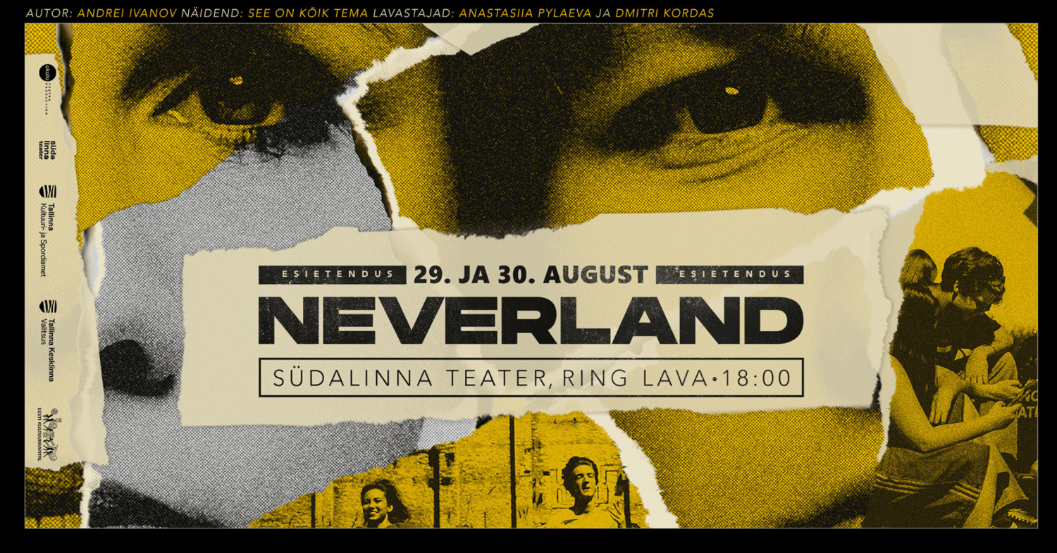 Neverlando / miesto centro teatras