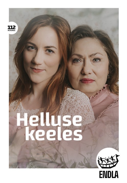 Helluse keeles /Endla teater