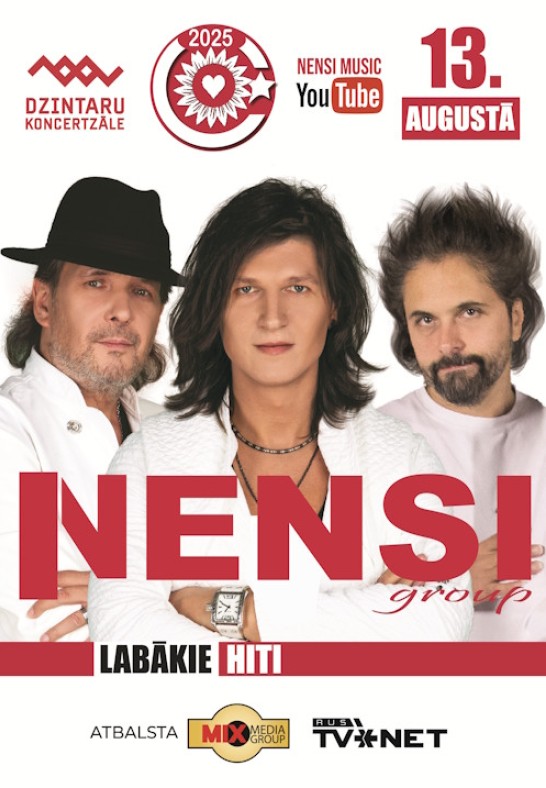 Nensi / Нэнси