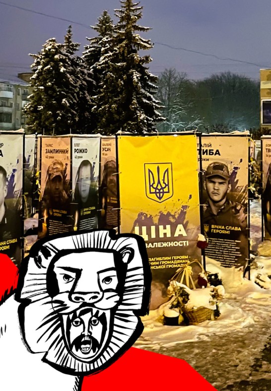 ''Kes ma olen?'' (Ukraina/Eesti) ESIETENDUS